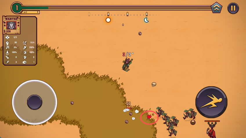 一個(gè)人的懸賞