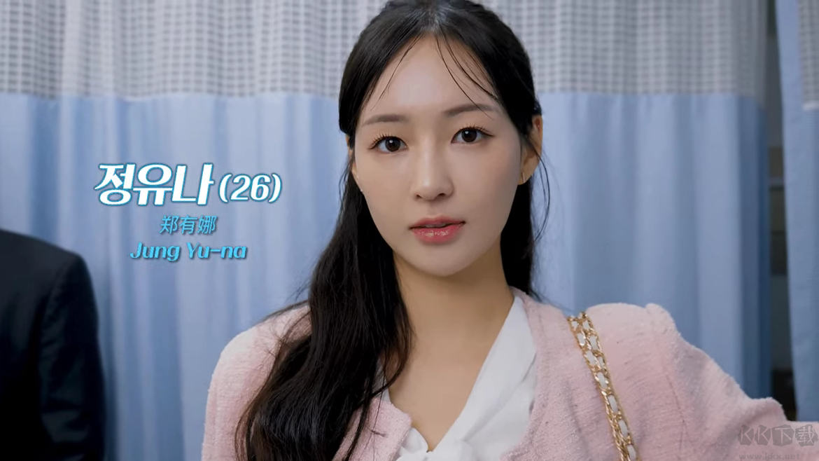 阿西美女室友竟然2正版