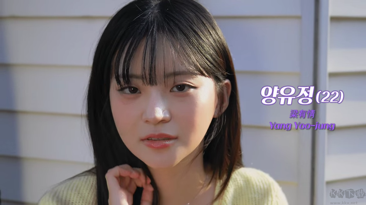 阿西美女室友竟然2正版