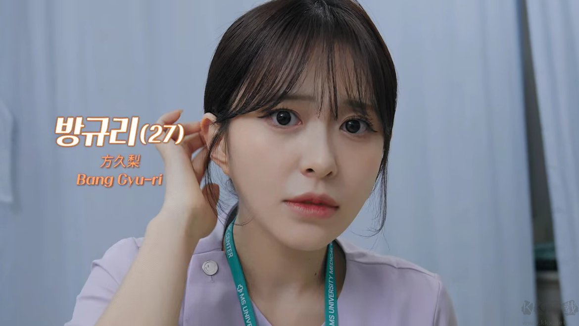 阿西美女室友竟然2正版