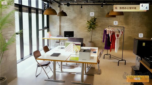 噓美女拍攝中官網(wǎng)版