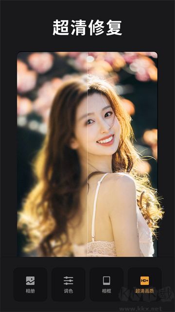 ReLens大光圈虛化單反相機(jī)安卓版