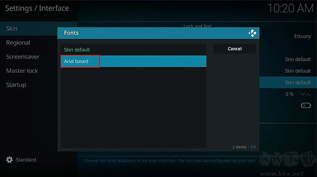 Kodi(視頻播放器)