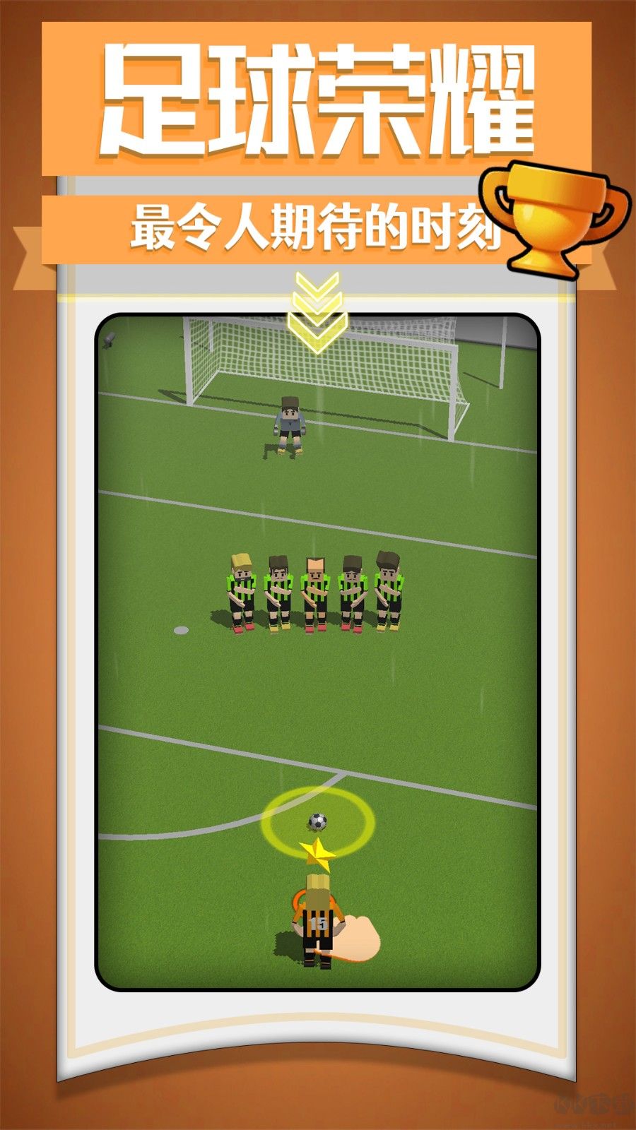 瘋狂運(yùn)動(dòng)競技