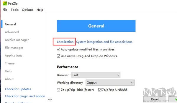 PeaZip(解壓縮軟件)