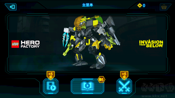 樂高英雄工廠入侵