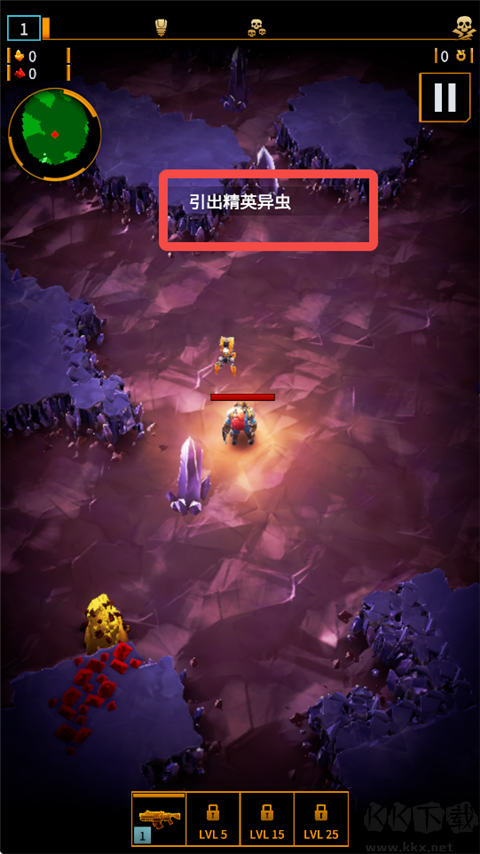 深巖銀河幸存者