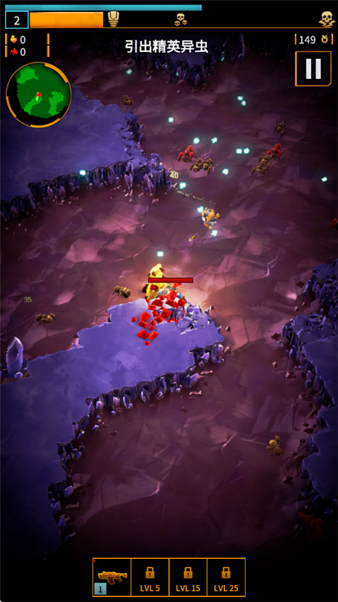 深巖銀河幸存者