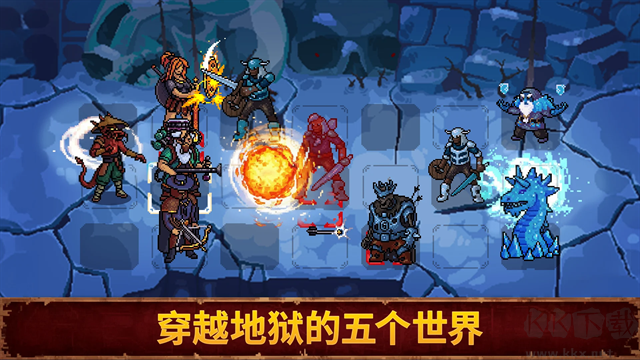 血盟守衛(wèi)軍2