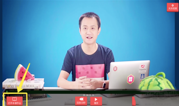 西瓜創(chuàng)客