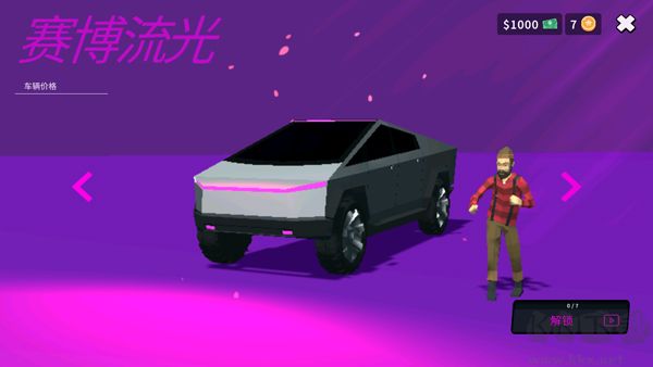 房車模擬器(VanLife Simulator)