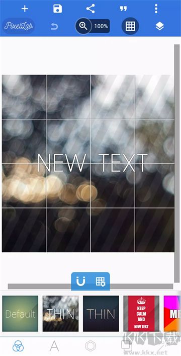 pixellabapp中文版