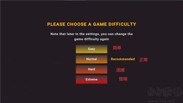 同一房間同一天