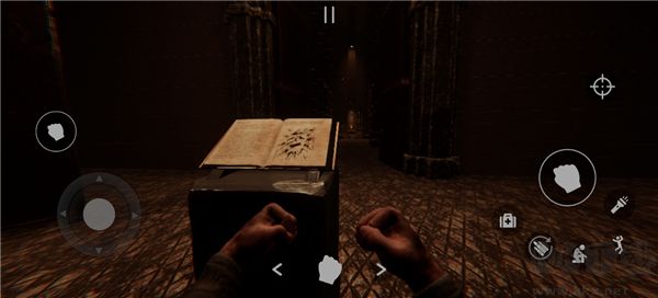 同一房間同一天