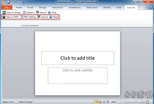 ppt to pdf converter