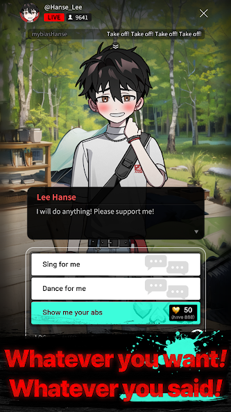 空中島手游(P27Client)