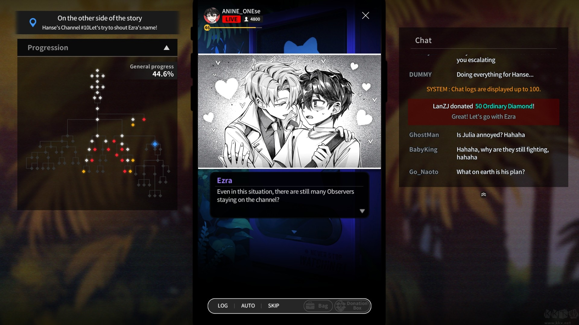 空中島手游(P27Client)