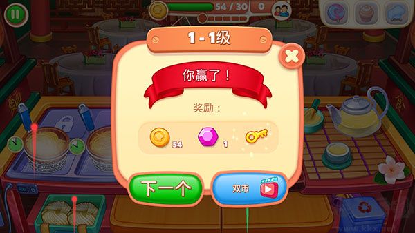 亞洲烹飪之星瘋狂餐廳(Asian Cooking Star)