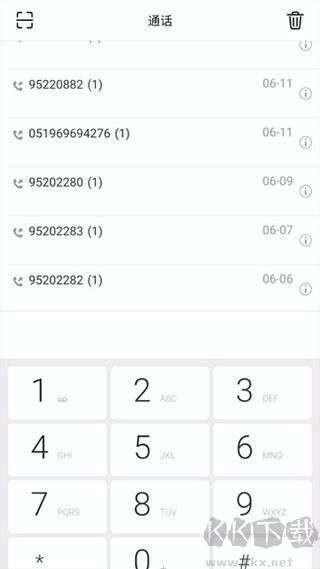 協(xié)同通信ECP