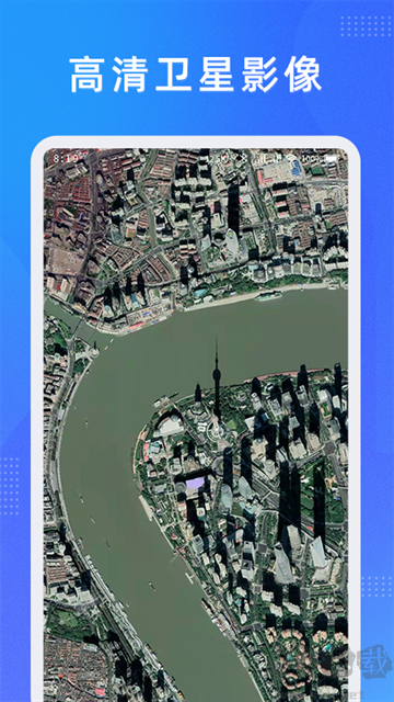 緯圖斯衛(wèi)星地圖app