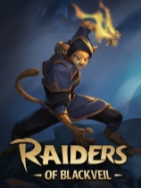 黑紗掠襲六項(xiàng)修改器 V2.2.959官方版