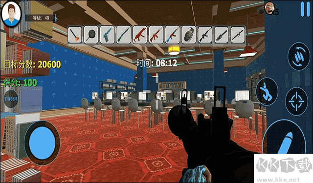 城市破壞模擬器