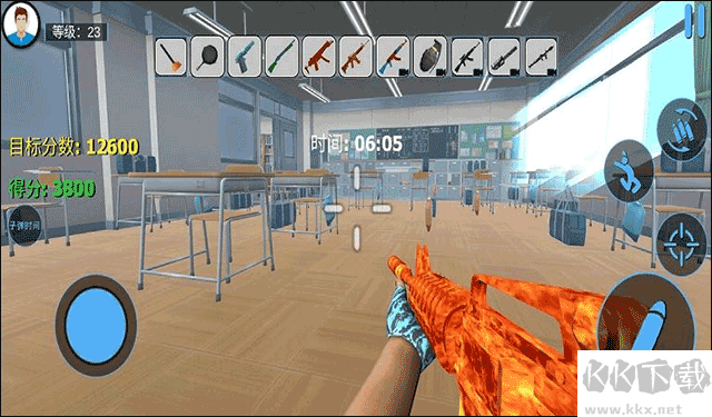 城市破壞模擬器