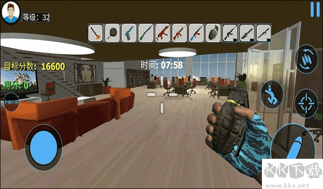 城市破壞模擬器