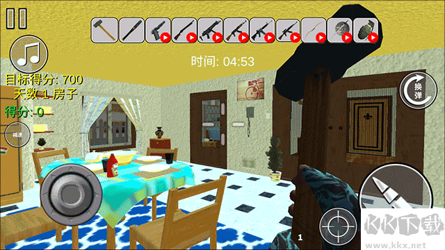 城市破壞模擬器