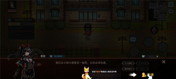 我在地球修仙有系統(tǒng)