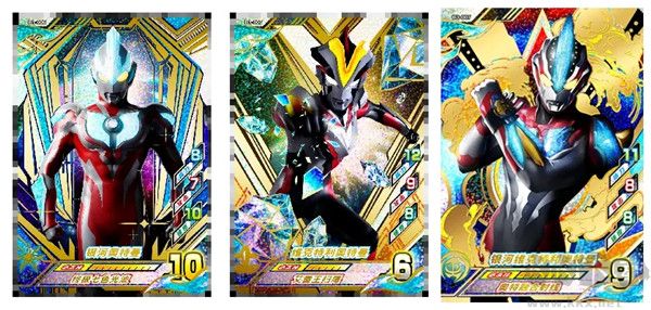 奧特曼融合激戰(zhàn)