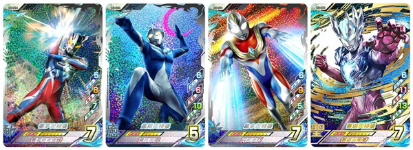 奧特曼融合激戰(zhàn)