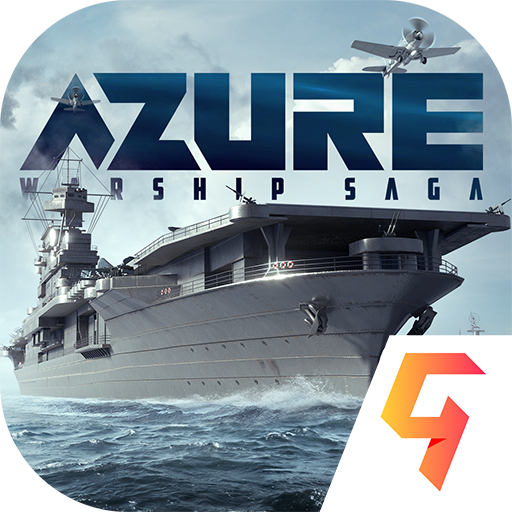 蒼藍前線 v1.1.0完全版