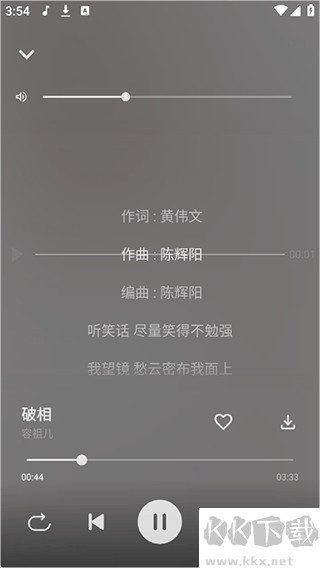 波尼音樂