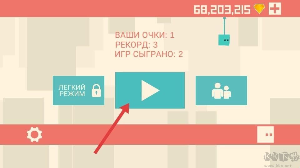 像素小塊(Spider Square)