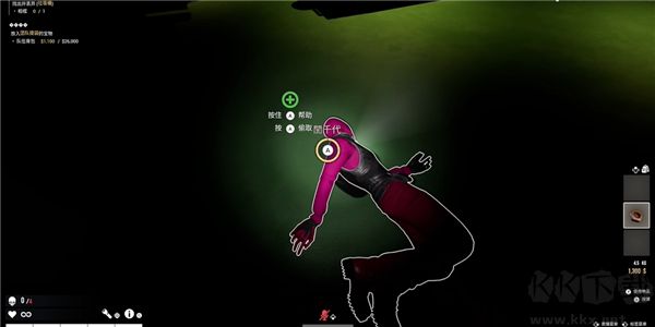 劫盜驚魂夜最新版