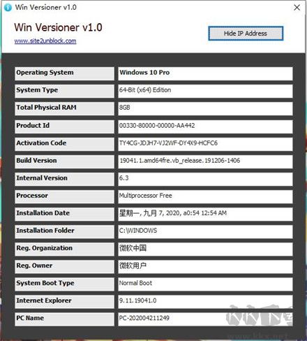 Win Versioner(系統(tǒng)信息檢測(cè)工具)