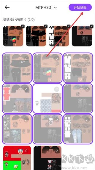 Sweet Selfie愛(ài)自拍