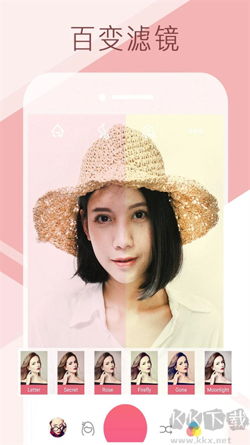 Sweet Selfie愛(ài)自拍