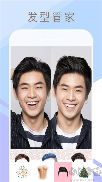 Sweet Selfie愛(ài)自拍