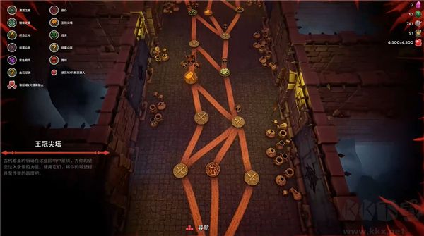 黑夜刀鋒幸存者