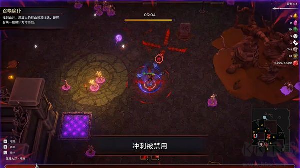 黑夜刀鋒幸存者