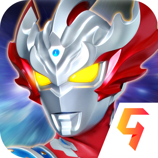 奧特曼王者傳奇 v1.30安卓版