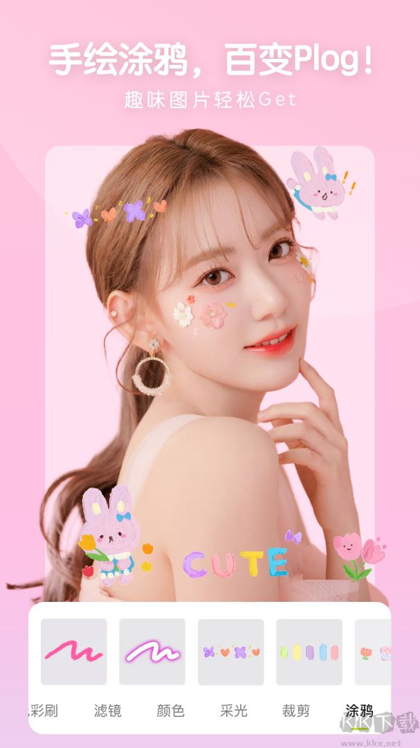 照片審核處理工具