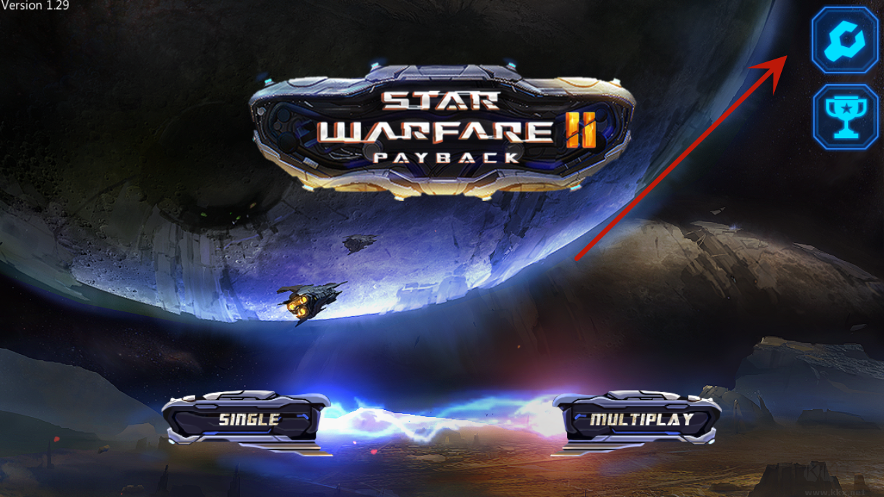 星際戰(zhàn)爭2初次反擊