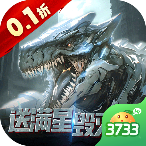 深淵戰(zhàn)記 v1.0.0.0正式版