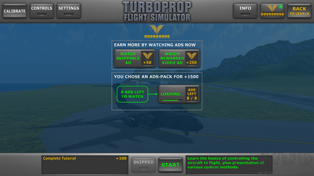 渦輪螺旋槳飛行模擬器