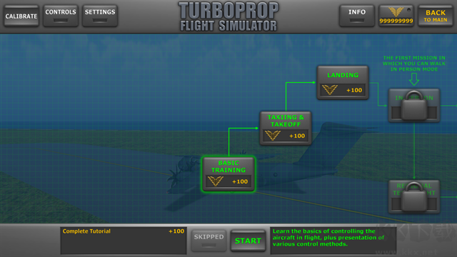渦輪螺旋槳飛行模擬器