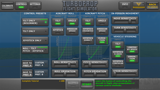渦輪螺旋槳飛行模擬器