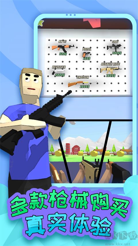 勇者大冒險(xiǎn)